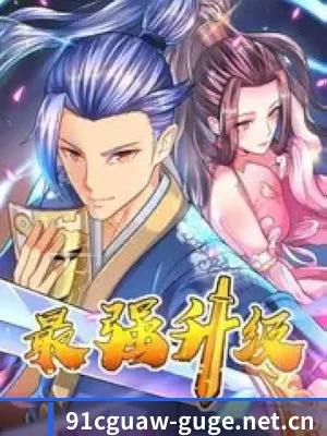 流量大爆发